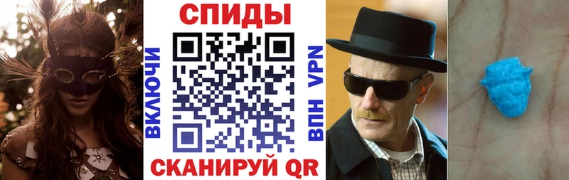 АМФЕТАМИН 98%  Камышлов 