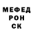 МЕТАДОН кристалл Tibbs chicken