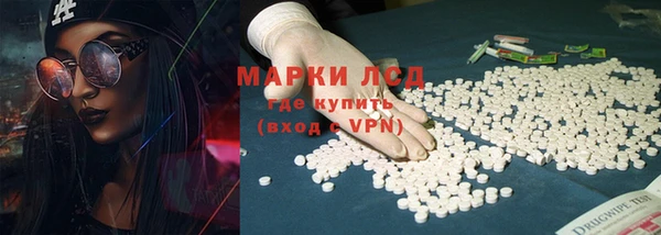 бутик Елабуга
