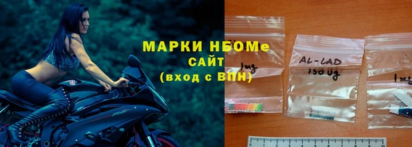 бутик Елабуга