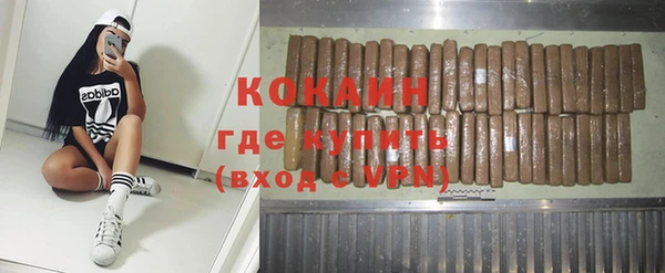 бутик Елабуга