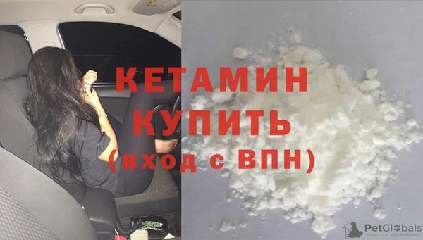 круглые Ельня