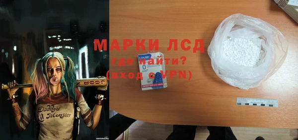 бутик Елабуга