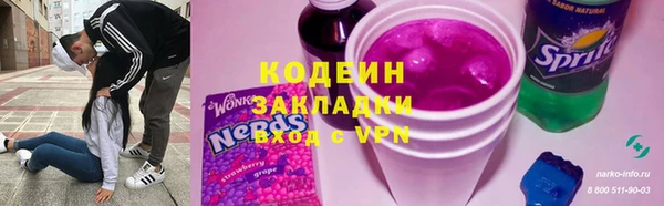 круглые Ельня