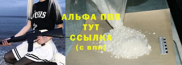 круглые Ельня