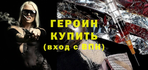 хмурый Елизово