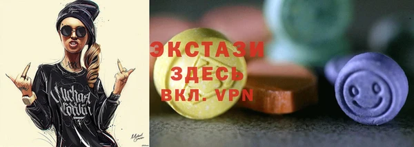 круглые Ельня