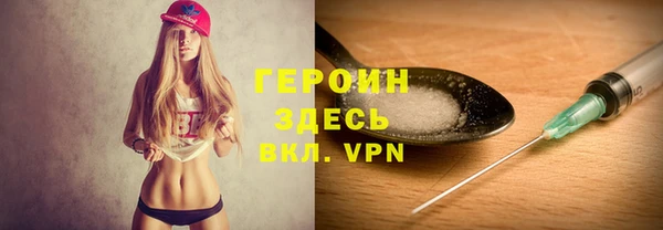 бутик Елабуга