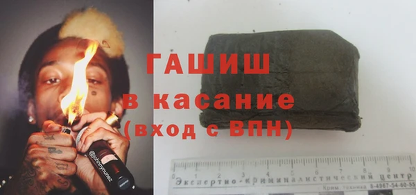 бутик Елабуга