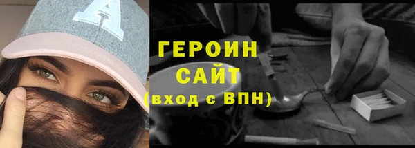 хмурый Елизово