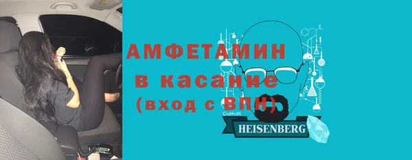 хмурый Елизово