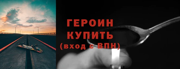 круглые Ельня