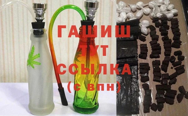 круглые Ельня