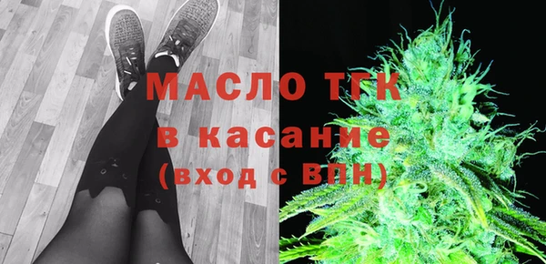 2c-b Нефтекумск