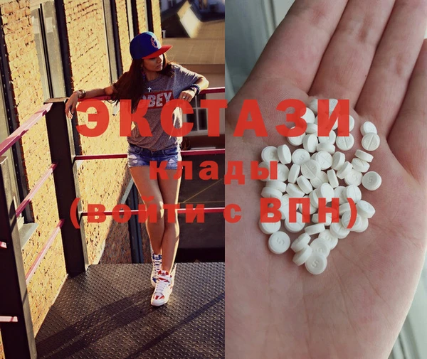 круглые Ельня
