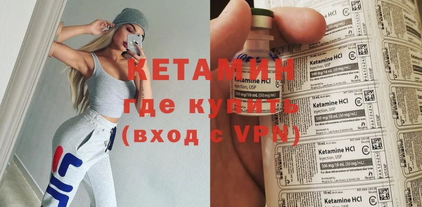 круглые Ельня