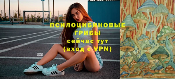 бутик Елабуга