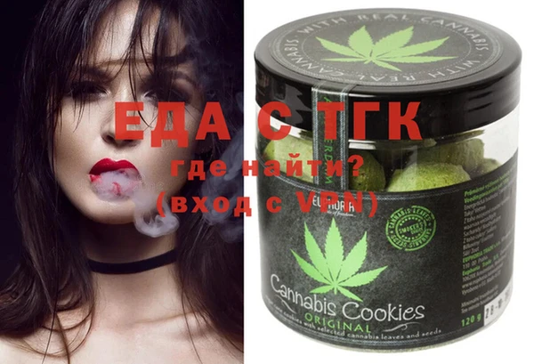 круглые Ельня