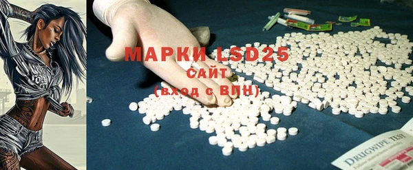 круглые Ельня