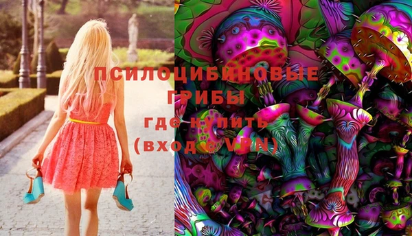 бутик Елабуга