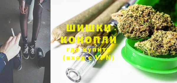 круглые Ельня