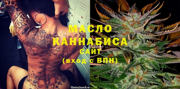 хмурый Елизово