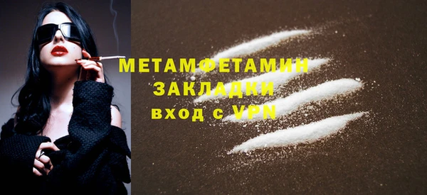 круглые Ельня