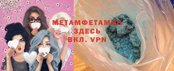 хмурый Елизово