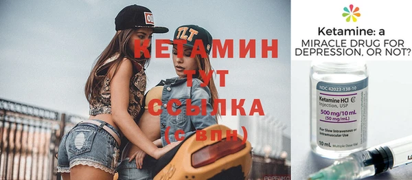 хмурый Елизово