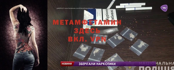 круглые Ельня
