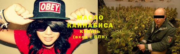 бутик Елабуга