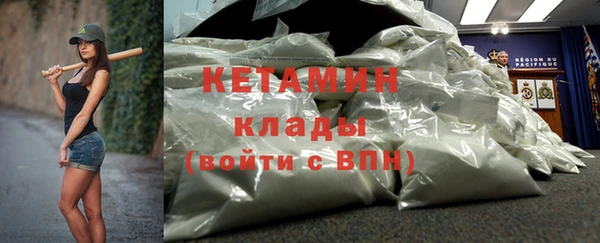 хмурый Елизово