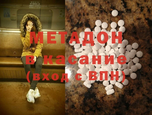 хмурый Нея