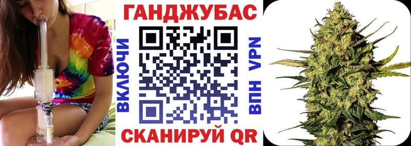 кракен ONION  Камышлов  Каннабис сатива 